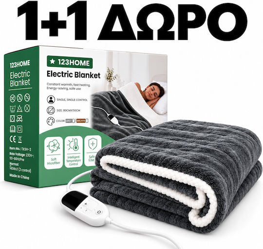 Kraft World ELEB-80 Grey Washable Grey 140W