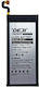 Kompatibler Akku Samsung Galaxy S7 Eb-bg930abe – 3000mah Original Capacity Li-ion Akku Deji