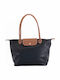 Black Leather Women's Tote Bag