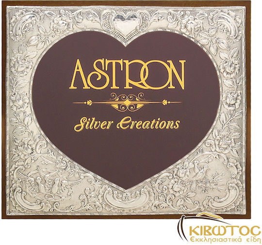 Silver Astron Versilberter Fotorahmen mit silbernem Rahmen 20 x 18 cm