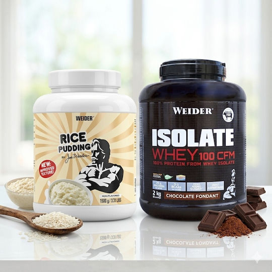 Isolate Whey 100 CFM (2000 g) +  Nutrition Rice Pudding (1500 g) Chocolate
