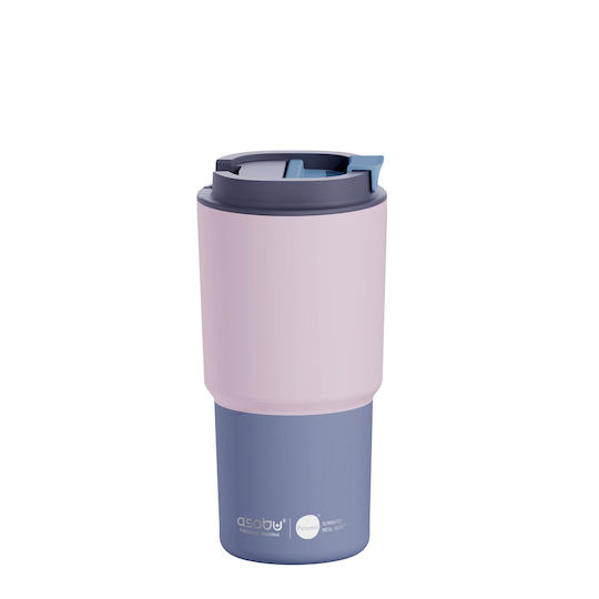Pick Me Up Ποτήρι Θερμός 650ml Pastel Pink