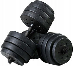 Funfit Αλτήρες Σετ με Μπάρα Συνολικού Βάρους 20kg Funfit Αλτήρες Σετ με Μπάρα Συνολικού Βάρους 20kg