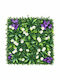 Oxford Home Artificial Foliage Panel Luxury Wall Cladding 50x50cm