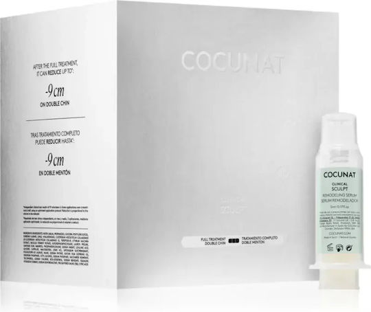 Clinical Serum Προσώπου με Βιταμίνη E για Σύσφιξη 5ml