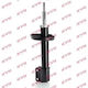 Kyb Shock Absorber 633831