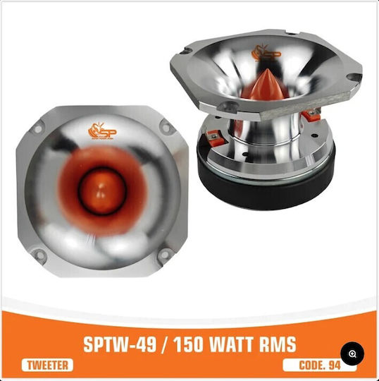 SP Audio Tweeter Αυτοκινήτου Στρογγυλό 105dB