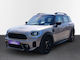 Countryman Cooper '22