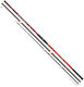 Trabucco Interstellar XT Surf Casting Fishing Rod 4.5m 250gr
