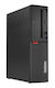ThinkCentre M720s Generalüberholt, Zustand A (Core i5-8500/8 GB/256 GB SSD/Ohne Betriebssystem) Neu Lackiert