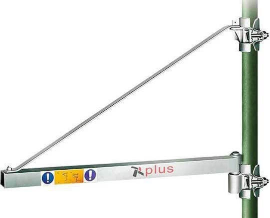 Plus Load Moving / Lifting System for Loads Weighing up to 250kg