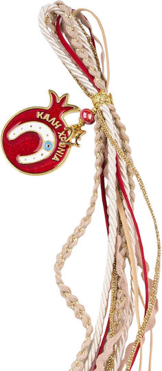 Philio Handmade Hanging Pomegranate Lucky Charm, Red Metal, 2027, 35 cm,