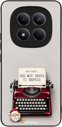 Husă Sonique It's Christmas Time Series Xiaomi Redmi Note 15 Pro 4g Dear Santa – Bărbați Husă Sonique It's Christmas Time Series Xiaomi Redmi Note 15 Pro 4g Dear Santa – Bărbați