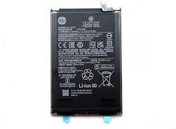 Xiaomi Συμβατή Μπαταρία Αντικατάστασης 5000mAh για Xiaomi Redmi 10A, Redmi 10C Xiaomi Συμβατή Μπαταρία Αντικατάστασης 5000mAh για Xiaomi Redmi 10A, Redmi 10C