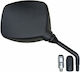 RMS Suzuki DL650-1000 V-Strom 12 Right Mirror # 122773110