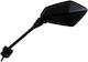 RMS Mirror Kawasaki ER6 F 650 09-11 # 122761850