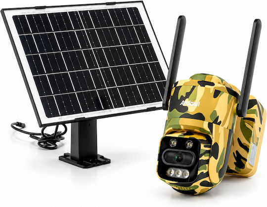 000.230.21746X 4G 8K Waterproof Battery-Powered Surveillance Camera