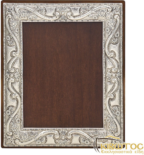 Silver Astron Silberner Bilderrahmen mit silbernem Rahmen 24 × 18 cm