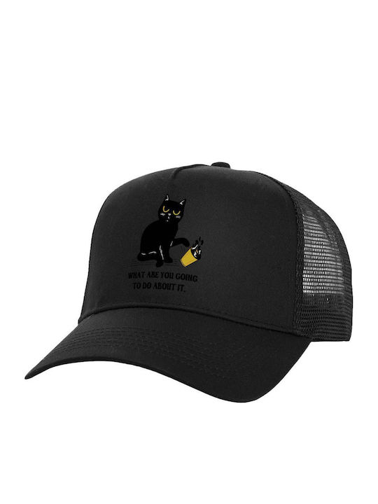 Καπέλο Trucker Μαύρο Cat One Size