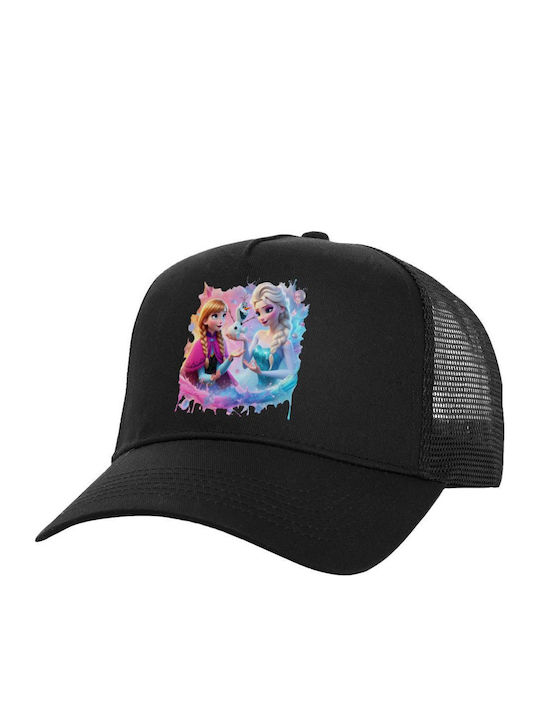 Tstudio Καπέλο Trucker Μαύρο Έλσα & Άννα One Size