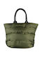 Women's Khaki Tote Bag