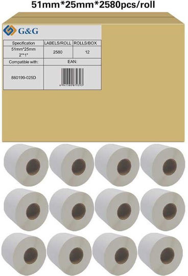 G&G Самозалепващи Етикети на Ролка за Принтер за Етикети 25x25mm 12 бр