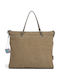 Leather Women's Tote Bag Suede Cappuccino