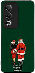 Sonique Hülle It's Christmas Time Series Oppo A80 5G Sünden Sonique Hülle It's Christmas Time Series Oppo A80 5G Sünden